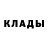 БУТИРАТ GHB Vitalik Lubenko