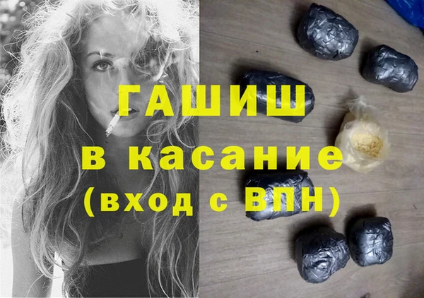 а пвп мука Алзамай