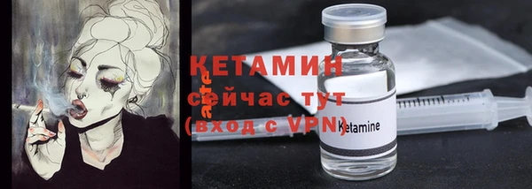 a pvp Армянск