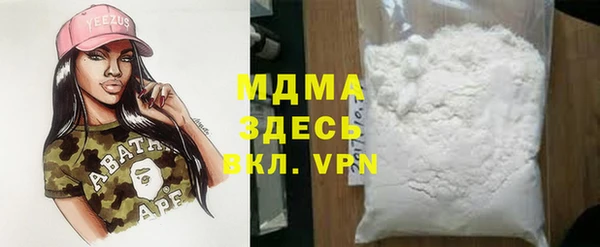 mix Алексин
