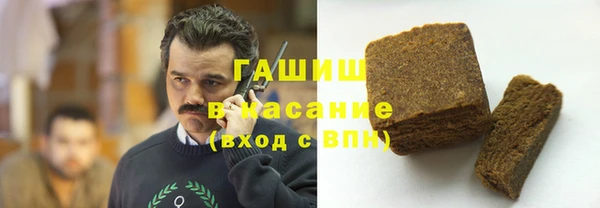 a pvp Армянск