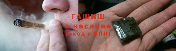 mix Алексин