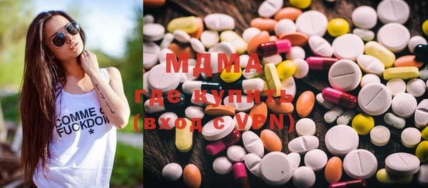 mix Алексин