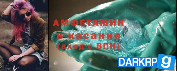 a pvp Армянск