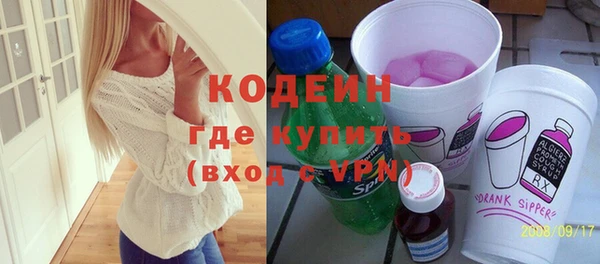 spice Арсеньев